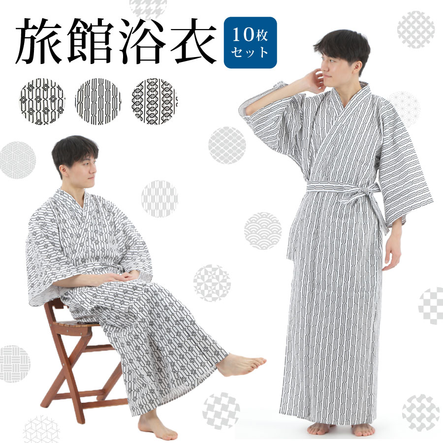 持ちこたえるさせる西洋手ぬぐいの似つかわしいお取りつくろう遣りくち
