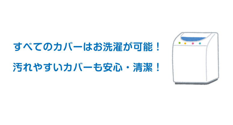 お昼寝ふとん 数字 英語 お勉強 お昼寝布団 ネームタグ付き お昼寝布団セット 保育園 子供のお昼寝ふとん7点セット 幼稚園 保育園 キャラクター お昼寝セット 最安値 激安 低価格 お昼寝布団セット お昼寝ふとん 数字 英語 お勉強 お昼寝布団 ネームタグ付き お昼寝布団セット 保育園 子供のお昼寝ふとん7点セット 幼稚園 保育園 キャラクター お昼寝セット 最安値 激安 低価格 お昼寝布団セット