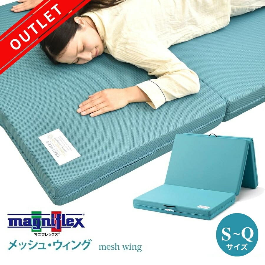 楽天市場】【27日01:59迄P2倍】【正規販売店・10年保証 】在庫
