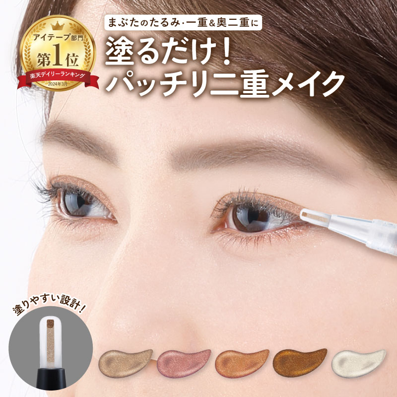 楽天市場】マラソン＼最大3,000円OFF／【正規品/楽天1位獲得