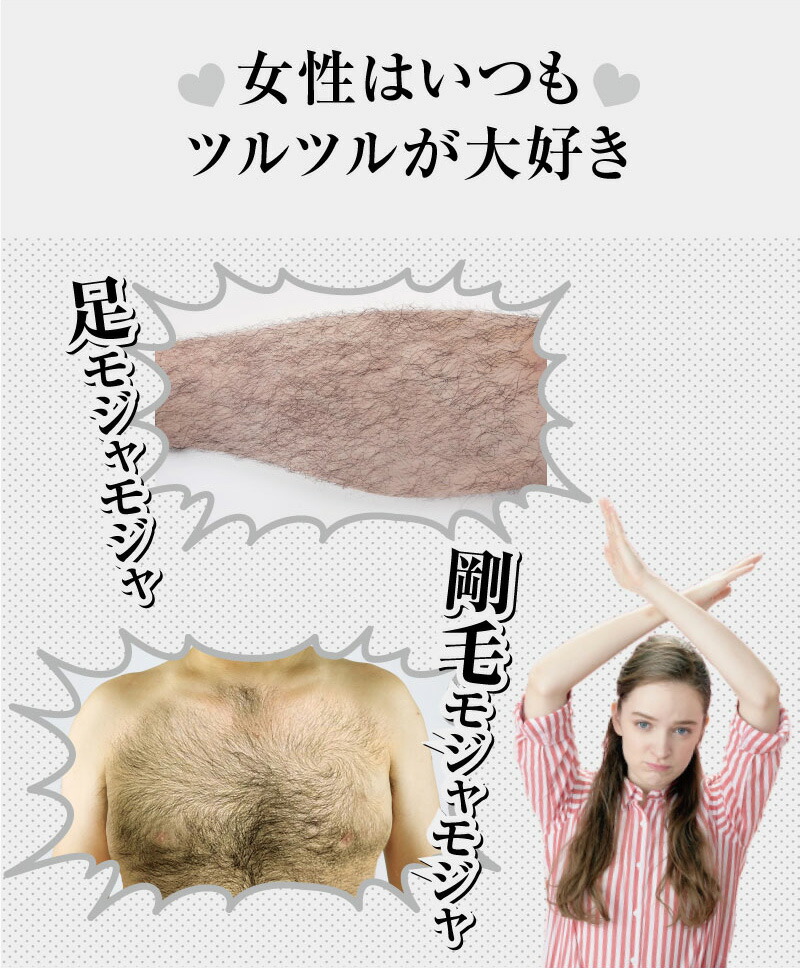 宅配 薬用 脱毛クリーム メンズ 除毛クリーム 除毛剤 クリーム 日本製 低刺激 微香性 男性 女性 レディース メンズ用 0g ワキガ 脇汗 全身 すね毛 医薬部外品 Vio ひげ デリケートゾーン 大容量 1000円ポッキリ 送料無料 Whitesforracialequity Org