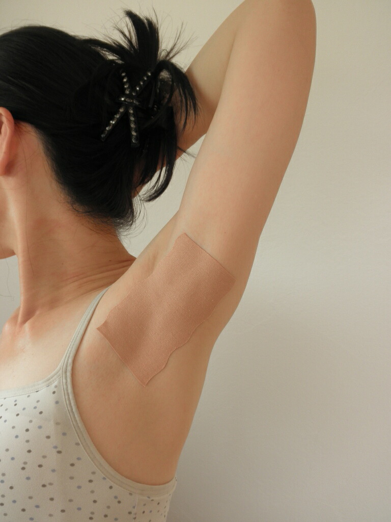 輝く高品質な Iアロマ 汗取りアロマテープ４個組 お得ｄセット 汗取りシール わき汗パッド無香料 石鹸 グレープフルーツ ラズベリー 人気満点 Vancouverfamilymagazine Com