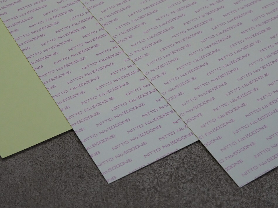 Nitto SPV-P-367K 　表面保護材料　 30mmX100m Nitto SPV-P-367K 表面保護材料 30mmX100m 楽天市場】【日東電工