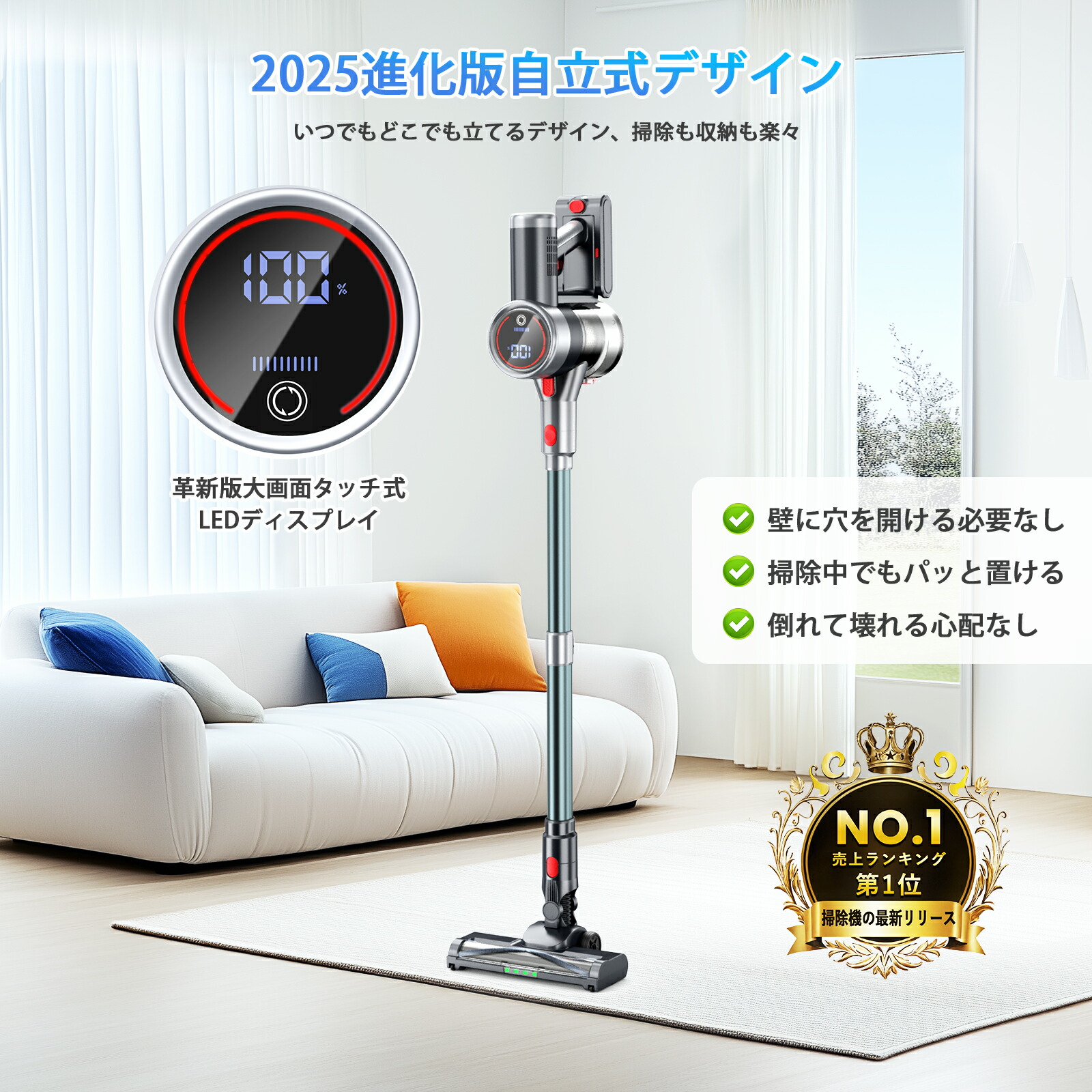 掃除機【楽天12連冠達成！吸引力完全進化65Kpa超強力!革新版グリーン