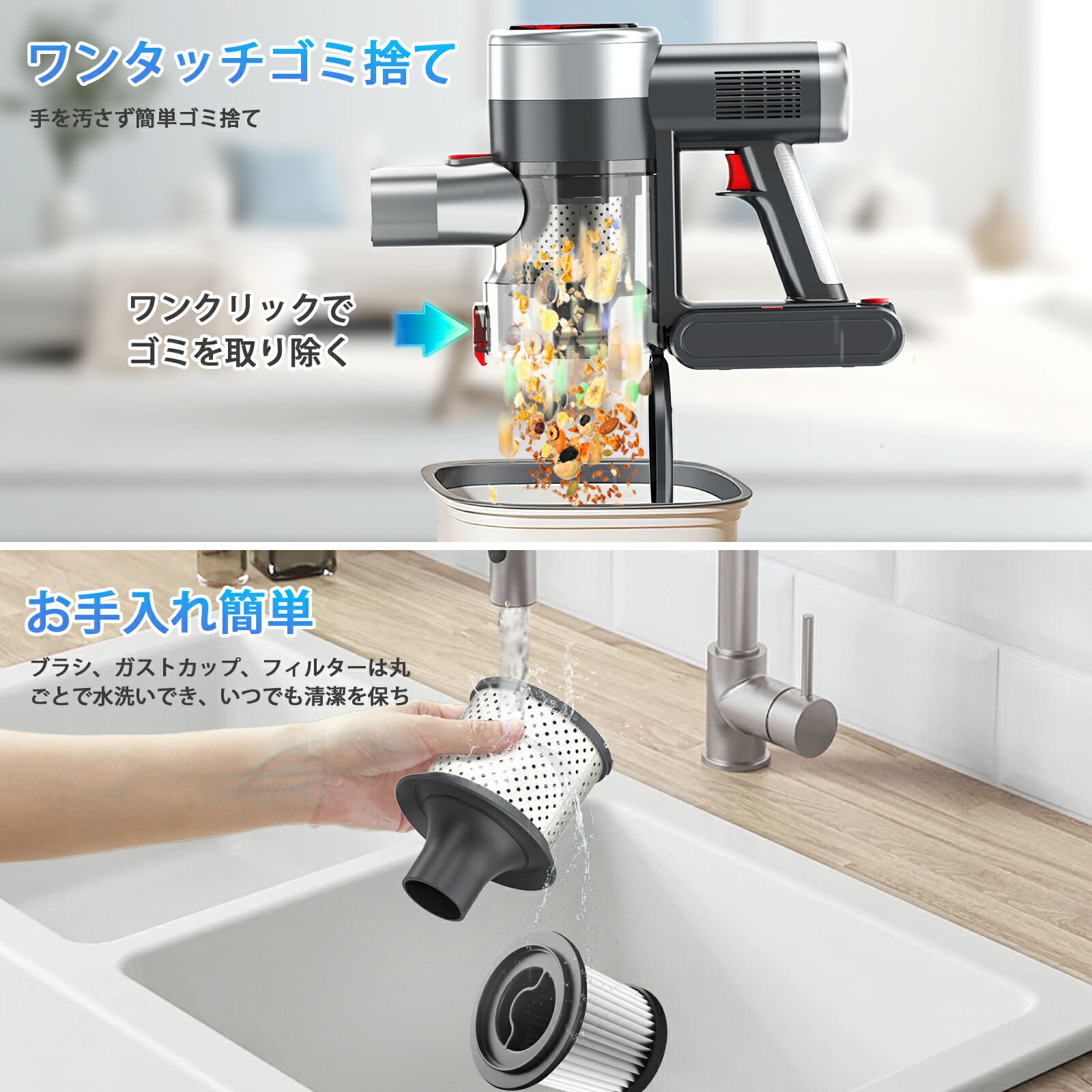掃除機【楽天12連冠達成！吸引力完全進化95Kpa超強力!革新版グリーン