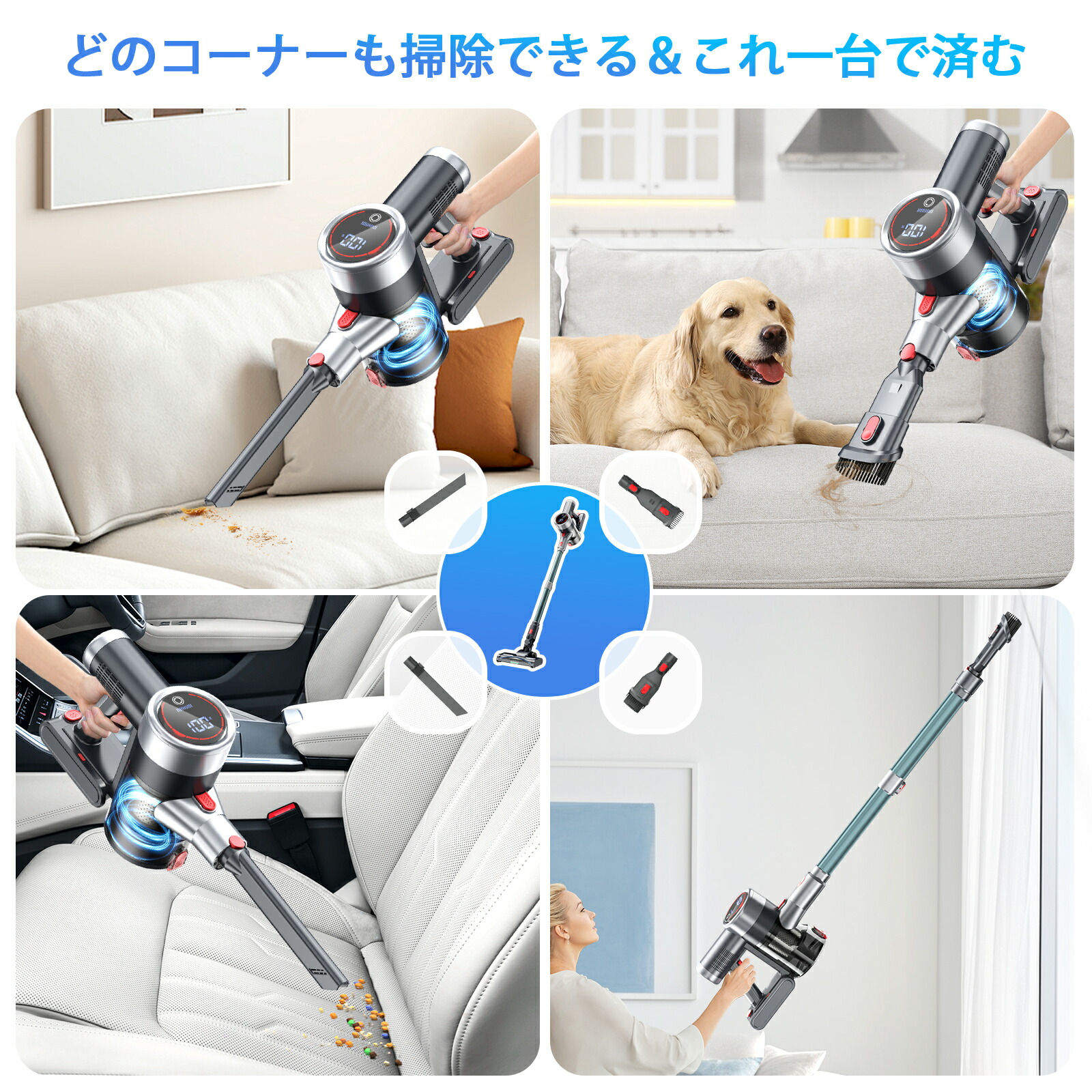 掃除機【楽天12連冠達成！吸引力完全進化70Kpa超強力!革新版グリーン