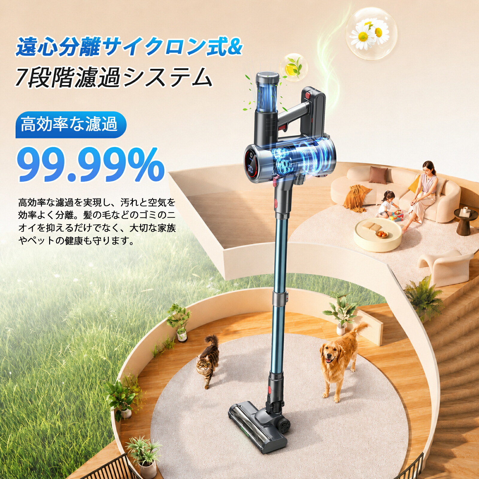 掃除機【楽天12連冠達成！吸引力完全進化95Kpa超強力!革新版グリーン