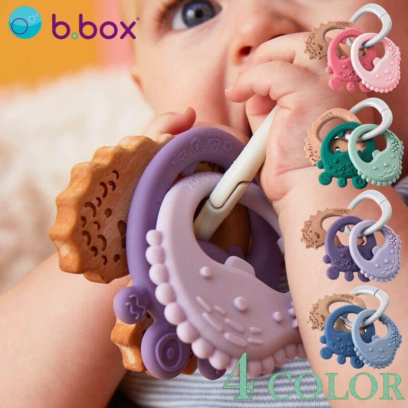 最終【新品】56,650円分 5着Drobe HappyBox BABYLOE他 ベビー衛生用品】b.box（ビーボックス） Disneyシリーズ-ハロー