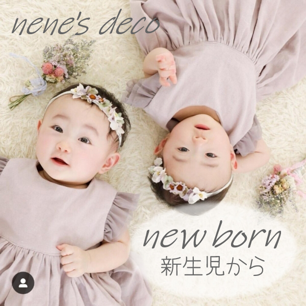 楽天市場 くすみラベンダーハイドレンジア マーガレット Newborn花冠ヘアバンド ベビー 赤ちゃん 新生児 フォーマル はなかんむり キッズ バースデー ヘアアクセ お揃いコーデ ネネズデコ