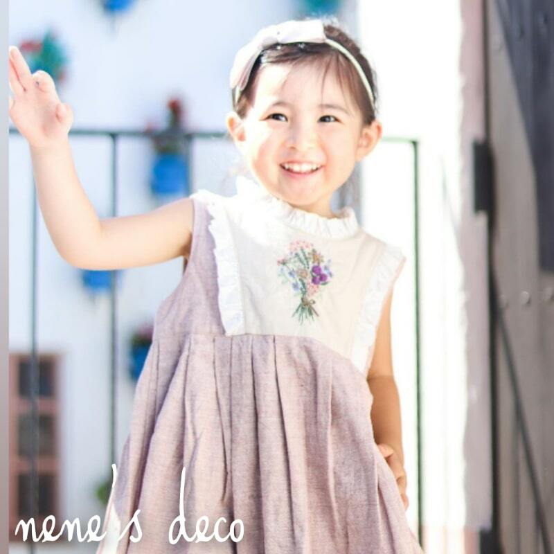 ベビー ヘアバンド 赤ちゃん 髪飾り 一番の贈り物 Papillonふわふわヘアバンド 0-4歳頃 日本製 青山リボン お手頃価格