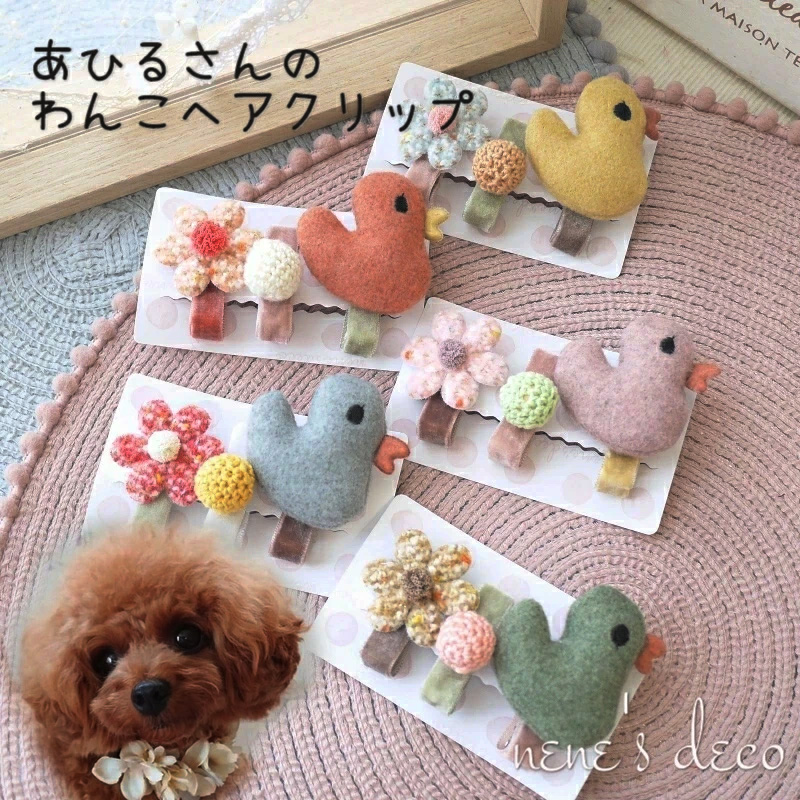 楽天市場】犬 頭飾り 浴衣 七夕 スター 犬服 帽子 ペット dog