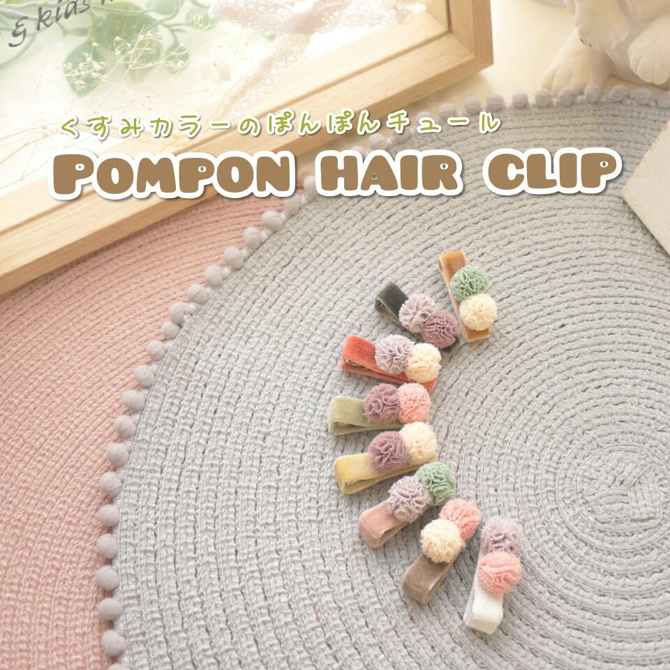 レース付きジュートリボン ひまわり ベビーヘアクリップ ヘアピン ヘア