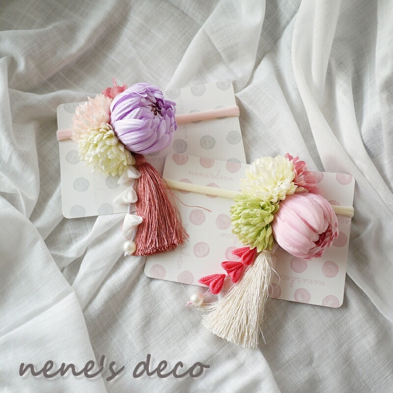 楽天市場】753 袴 髪飾り 卒業式 房飾り 和 着物 七五三 七歳 ヘア