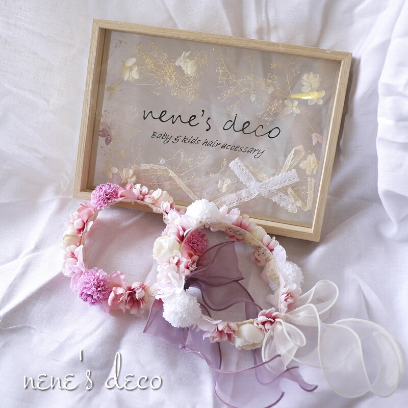 豪華ラッピング無料 キッズ ベビー 花かんむり ヘアアクセサリー リボン フラワーフェアリー花冠り 1 2 3 4 5 6 7 8歳 リボンで調節 日本製 ヘアバンド 赤ちゃん 子供 ベビーカチューシャフォーマル くすみ 高級 送料無料 レース セレモニー 花 80 90 100 110 1