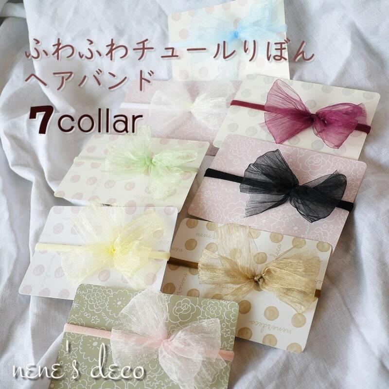 楽天市場】ベビー ヘアアクセサリー ハーフバースデー ヘアバンド