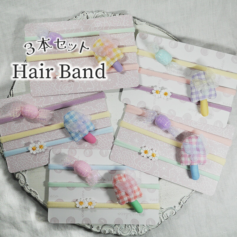 ꫛꫀꪝ【さくらんぼ付きトリプル】ベビーヘアクリップ　キッズヘアクリップ　ヘアピン ꫛꫀꪝ【さくらんぼ付きトリプル】ベビーヘアクリップキッズヘア