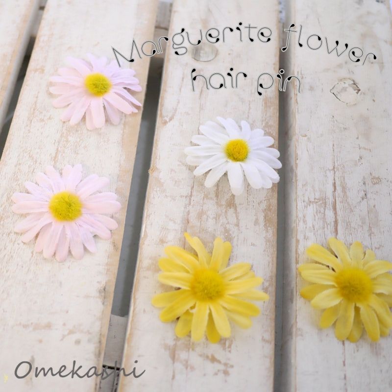 楽天市場】こども ヘアアクセ お花 ピン ぱっちん 【マーガレット