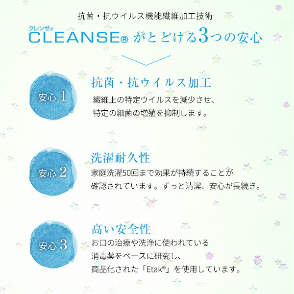 レビューを書いてプレゼントゲット 抱っこふとん 抱っこ布団 日本製 二重ガーゼ 抗菌 ウイルス対策 寝かしつけ 背中スイッチ トッポンチーノ 洗える 赤ちゃん アフガン Giosenglish Com