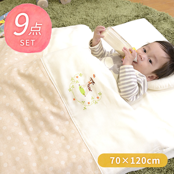 親から子への出産祝いはどう選ぶ 孫の誕生を祝う特別なギフト14選 Babygifts By Memoco