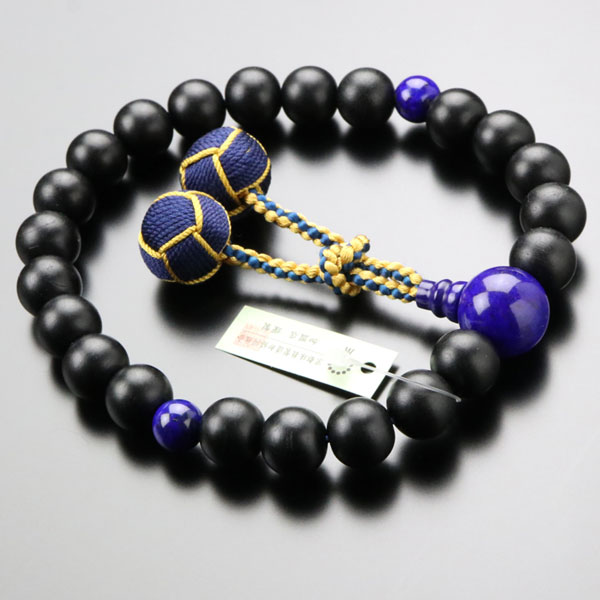 ロザリオ マスキュリン使所 22塊まり まっ黒 麗ら消し 5a ラピスラズリ 2色つや梵天風帯 インフォーマル数珠 末派同じ様 京ロザイロ 京都 小田巻梵天房 味いたん 天然石 9月明の誕生石 瑠璃色 ブルー 青味 送葬 法事 法要 Md Rd Dim 数珠バッグ倖せ 送料