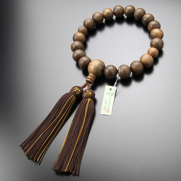 数珠 男性用 18玉 槐 正絹2色房 略式数珠 京念珠 京都 延寿 えんじゅ エンジュ 縁起物 魔除け 天然木 銘木 宗派共通 法事 葬儀 葬式 法要 贈り物 茶色 ブラウン Md Rd Dim 数珠袋付き 送料無料 Mybluehotel Com Br