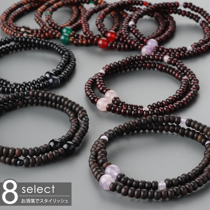 新品 お念珠 天然 ローズクオーツ 数珠 日本の木 桜ローズクオーツ正絹房灰桜婦人 | お仏壇の