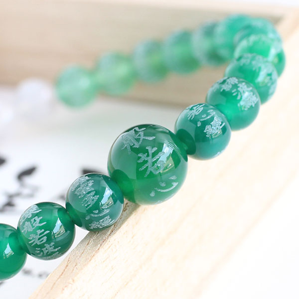 楽天市場】数珠ブレスレット 般若心経彫り 約7ミリ 赤瑪瑙 白瑪瑙