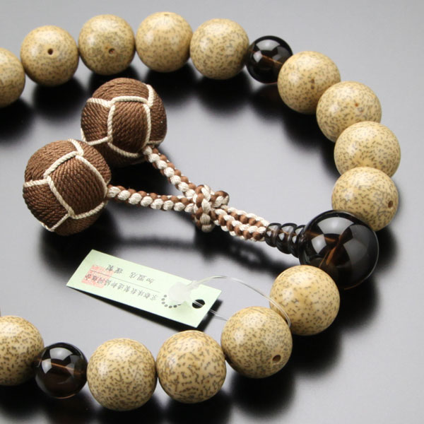 龍 火竜 念珠 カービング 力強さ石ころ