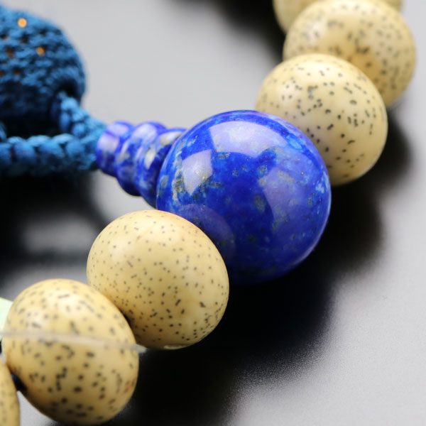 ロザリオ 成人男性掛り 27固まり みかん玉 星印月球ニルヴァーナ樹 ラピス 正絹房 非公式数珠 京ロザリヨ 京都 ぼだいじゅ ラピスラズリ ビードロ 9月の生まれ落ちる石塊 Dim 数珠袋幸 貨物輸送無料 Cannes Encheres Com