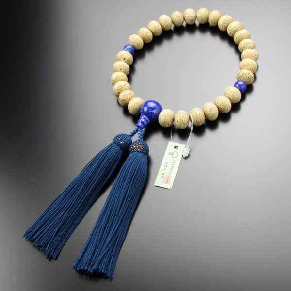 ロザリオ 成人男性掛り 27固まり みかん玉 星印月球ニルヴァーナ樹 ラピス 正絹房 非公式数珠 京ロザリヨ 京都 ぼだいじゅ ラピスラズリ ビードロ 9月の生まれ落ちる石塊 Dim 数珠袋幸 貨物輸送無料 Cannes Encheres Com