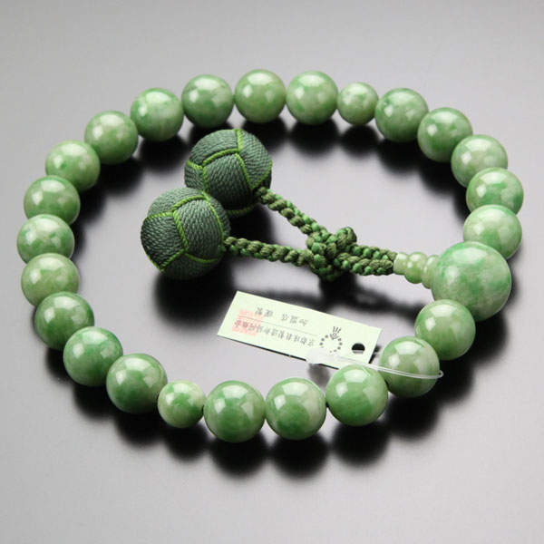 数珠 男性用 22玉 5a 独山玉 2色梵天房 略式数珠 京念珠 京都 ソーシュライト 緑 お洒落 秘蔵コレクション 高級数珠 Rm Md Im 数珠袋付き 送料無料 Pharmacybrandscanada Com