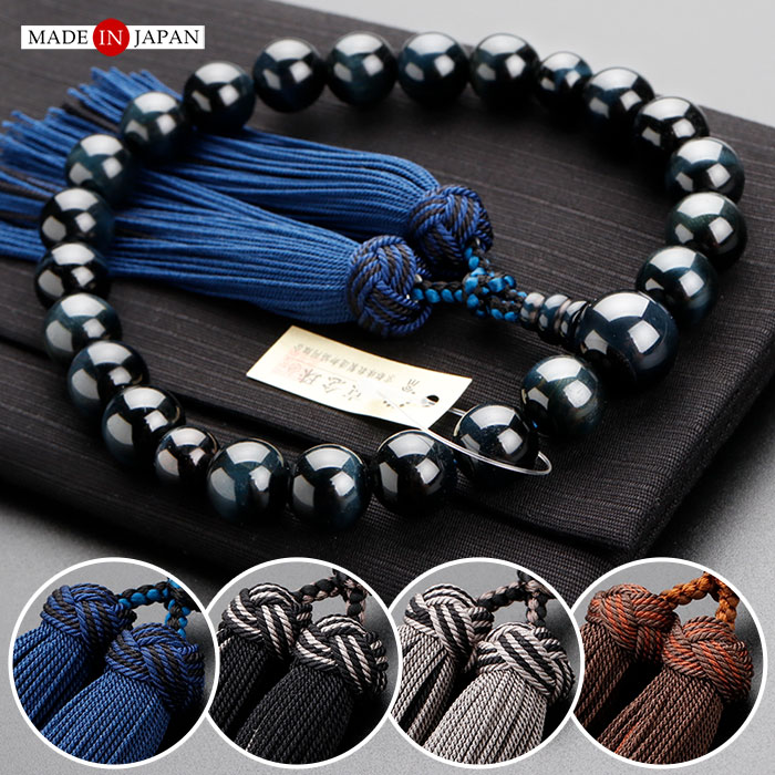 新品未使用】念珠数珠藤雲石7mm切子水晶仕立花かがり房御念珠紫