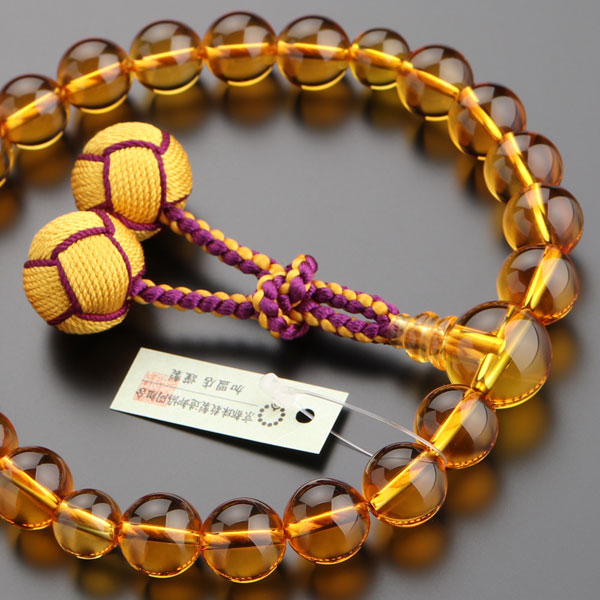 数珠 男性用 22玉 黄水晶 正絹2色梵天房【略式数珠 京念珠 京都 シトリン 天然石 11月の誕生石 宗派共通 じゅず 法事 葬儀 葬式 法要 贈り物 小田巻梵天房 イエロー DIM RM 2000100402559】【数珠袋付き】【送料無料】|京都の数珠販売専門店 はな花