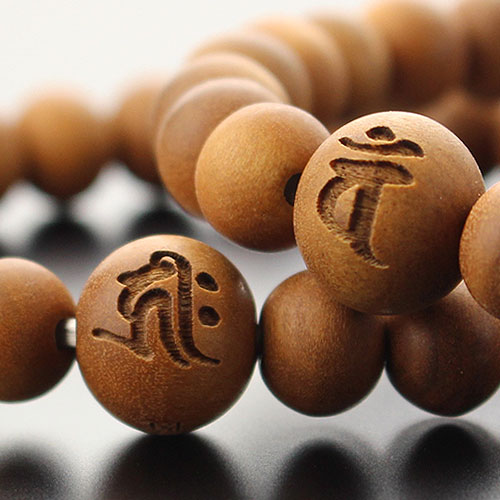 楽天市場】梵字 ブレスレット 縞黒檀 約8ミリ【数珠ブレスレット 腕輪