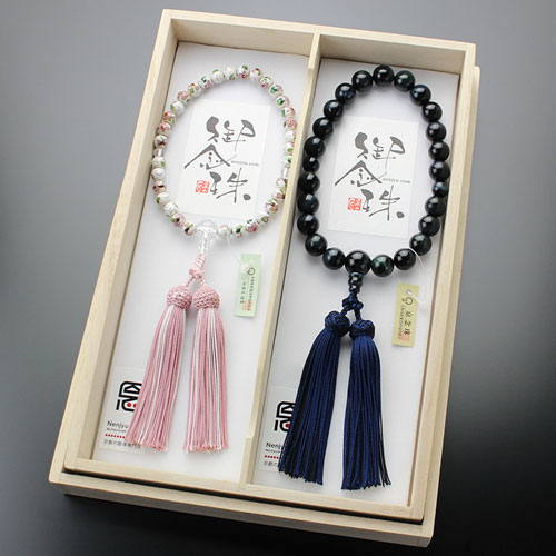 【大売り出し】百貨店大売り出し・P10倍+銀行割引引き換え証散り散り中！
