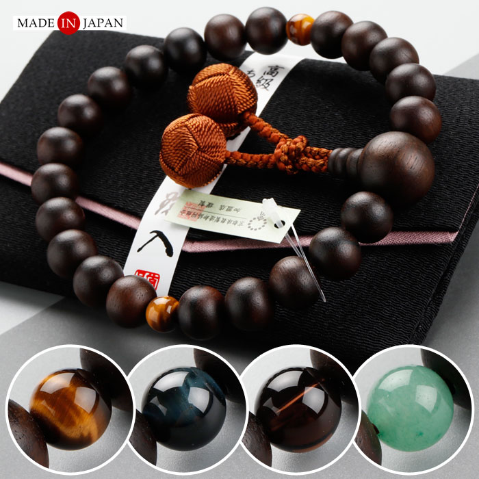 水晶×赤めのう 男性用・尺2 絹房・かがり梵天 天然石念珠 創価学会 数珠 天然石念珠 水晶×赤めのう 8寸⁄尺⁄尺2 絹房・かがり梵天 女性