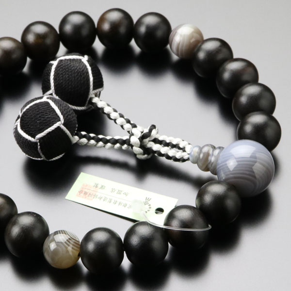 数珠 男性用 20玉 縞黒檀（艶消し） グレー縞瑪瑙 2色梵天房【略式数珠 京念珠 京都 めのう レースアゲート 宗派共通 葬式 法事 マイ数珠 MD RD DIM 2000100301814】【数珠袋付き】【送料無料】