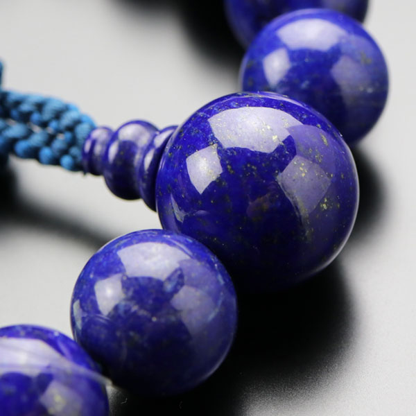 数珠 男性用 18玉 5a ラピス 2色梵天房 略式数珠 京念珠 京都 ラピスラズリ 瑠璃 9月の誕生石 ブルー 青 お洒落 高級数珠 秘蔵コレクション Dim 数珠袋付き 送料無料 Mergertraininginstitute Com