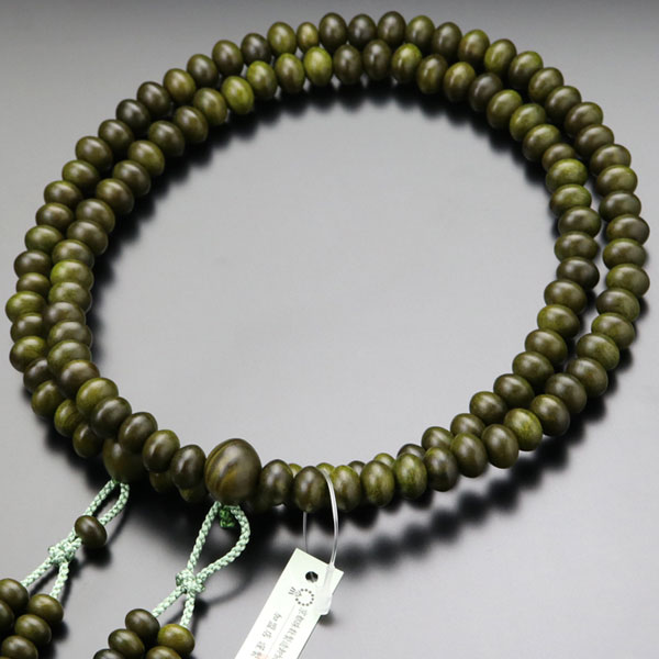 京念珠　黒檀　尺三みかん玉サイズ　梵天房　美品