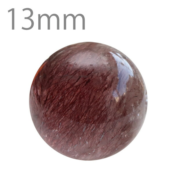 セイクリッドセブン ラウンドビーズ 約13mm【1玉販売 1粒売り バラ売り ばら売り 1玉 一玉 玉単体 玉のみ 穴あき 丸玉 パワーストーン 天然石 アメジスト ルチル レビドクロサイト アクセサリー ハンドメイド 約13ミリ Sacred Seven 2000901000855-2】【送料無料】｜京都の数珠販売専門店　はな花