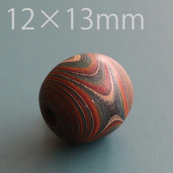 会津本堆朱 ラウンドビーズ 約12×13mm 【ついしゅ 1玉販売 1粒売り バラ売り ばら売り 1玉 一玉 玉単体 玉のみ 穴あき 丸玉 パワーストーン 天然石 アクセサリー ブラウン 約12×13ミリ 2000901001227】【送料無料】