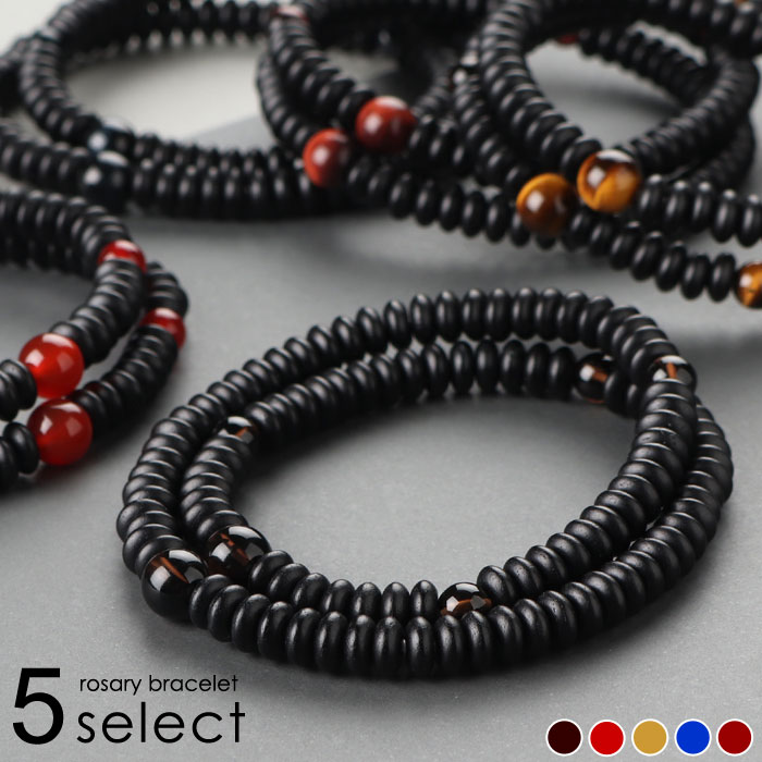 楽天市場】【選べる天然石5種】数珠ブレスレット 108玉 みかん玉 黒檀