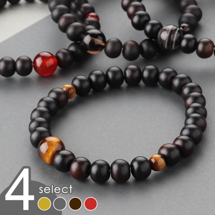楽天市場】【選べる天然石4種】数珠ブレスレット 約8ミリ 生命樹（緑檀