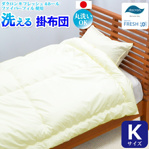 お父っつぁんありがとう・nenne父の日差し上げ物｜nenne品目ご引き合わせる