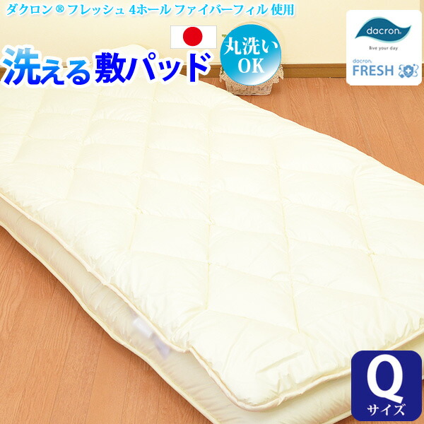 お父っつぁんありがとう・nenne父の日差し上げ物｜nenne品目ご引き合わせる