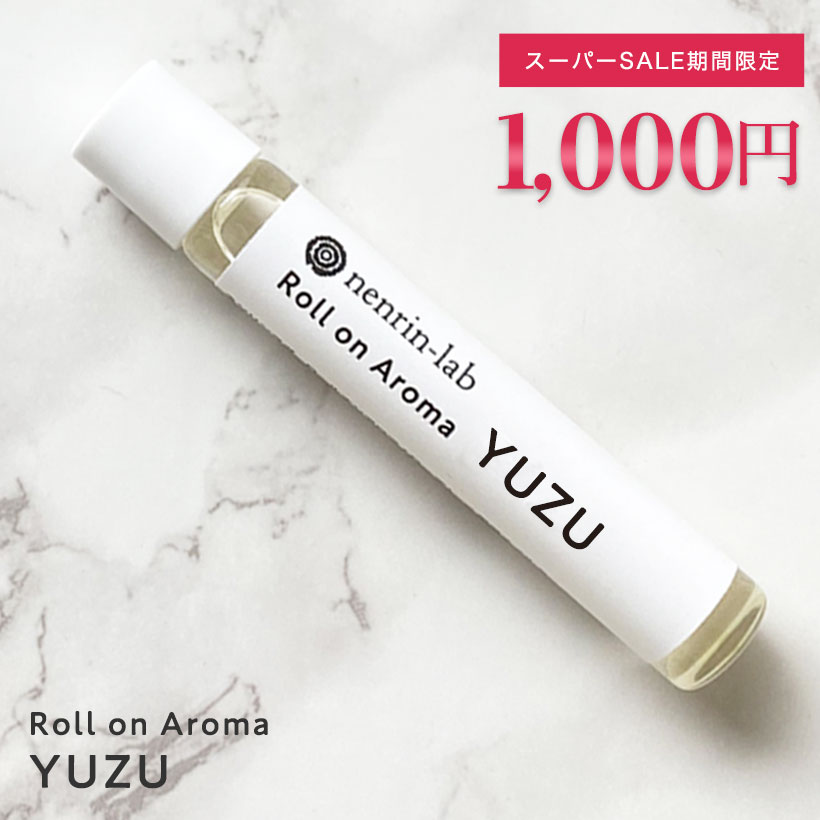 楽天市場 1000円ポッキリ送料無料 ロールオンアロマ ラベンダー 精油 天然100 オイル アロマオイル ロールオン アロマティックロールオン ネイルオイル アロマオイル 香水 香油 アトマイザー キューティクルオイル ネイルケア 塗る アロマ 植物オイル ボディオイル