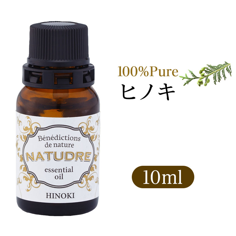 アロマオイル ダイヤモンド ダマスクローズ1本10ml hinoki_10ml.jpg