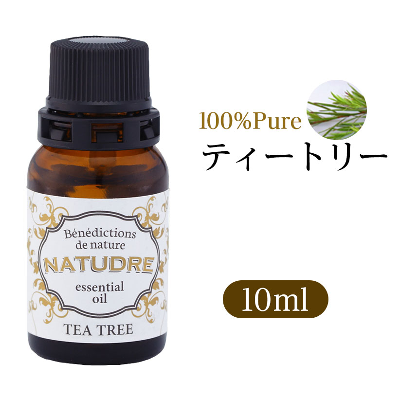 アロマオイル　ダイヤモンド　ダマスクローズ1本10ml アロマオイル ダイヤモンド ダマスクローズ1本10ml IMG_5600