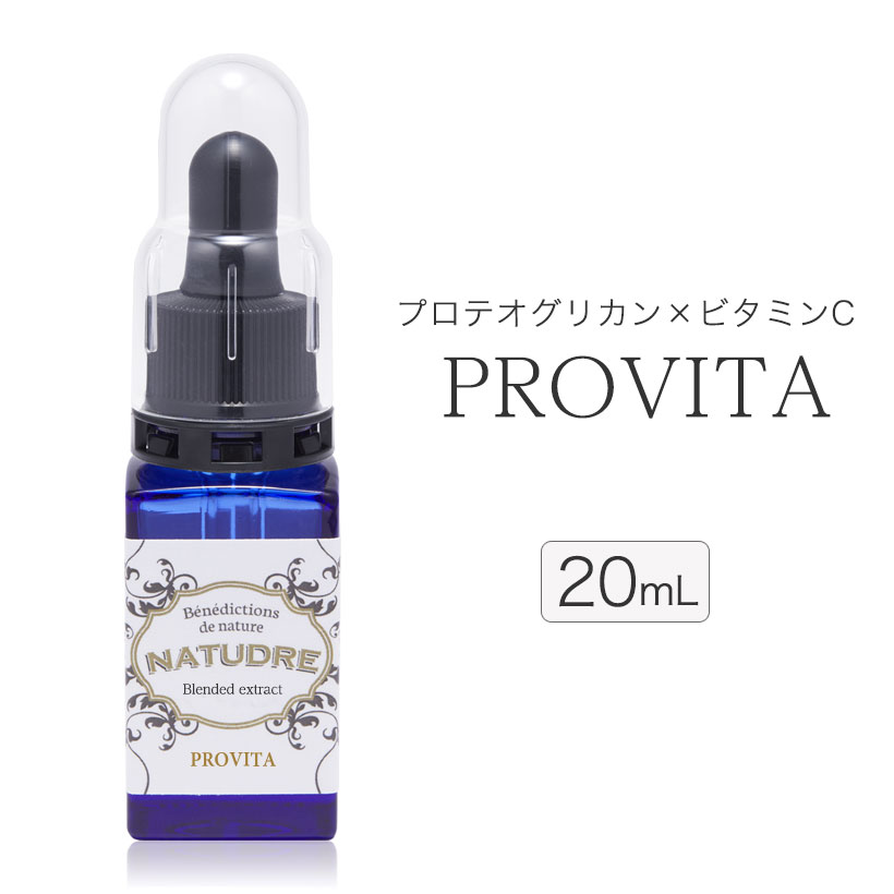 楽天市場】ビタＣ原液20mL 【希釈専用】 ナチュドール 【 油溶性