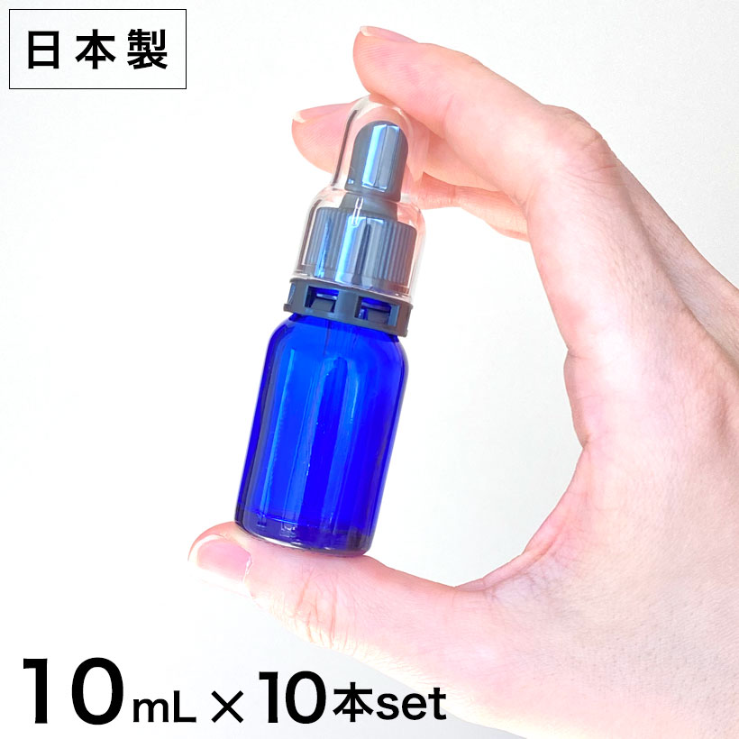 楽天市場】□【日本製】 遮光瓶（青・角型）10mL×10本セット（スポイト